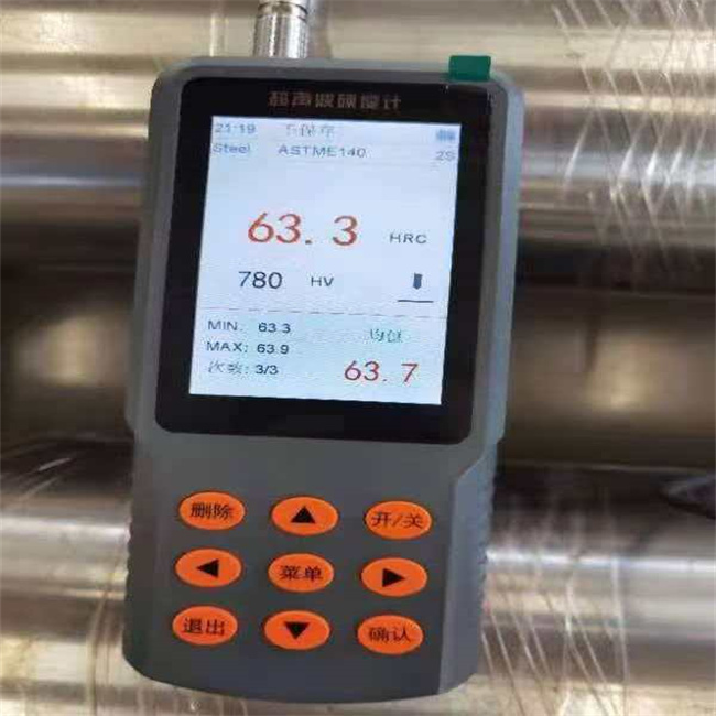 超声波硬度计测量.jpg 超声波硬度计测量.jpg