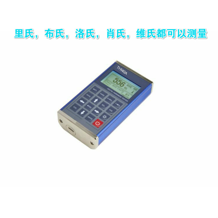 TH140A3.jpg